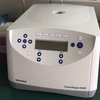 鼠李糖含量代测服务