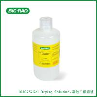 伯乐Bio-Rad1610752Gel Drying Solution， 凝胶干燥溶液，现货