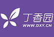 传奇神药代号606 染料中发现的梅毒克星