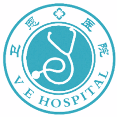 潍坊卫恩医院