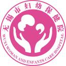 entLogo