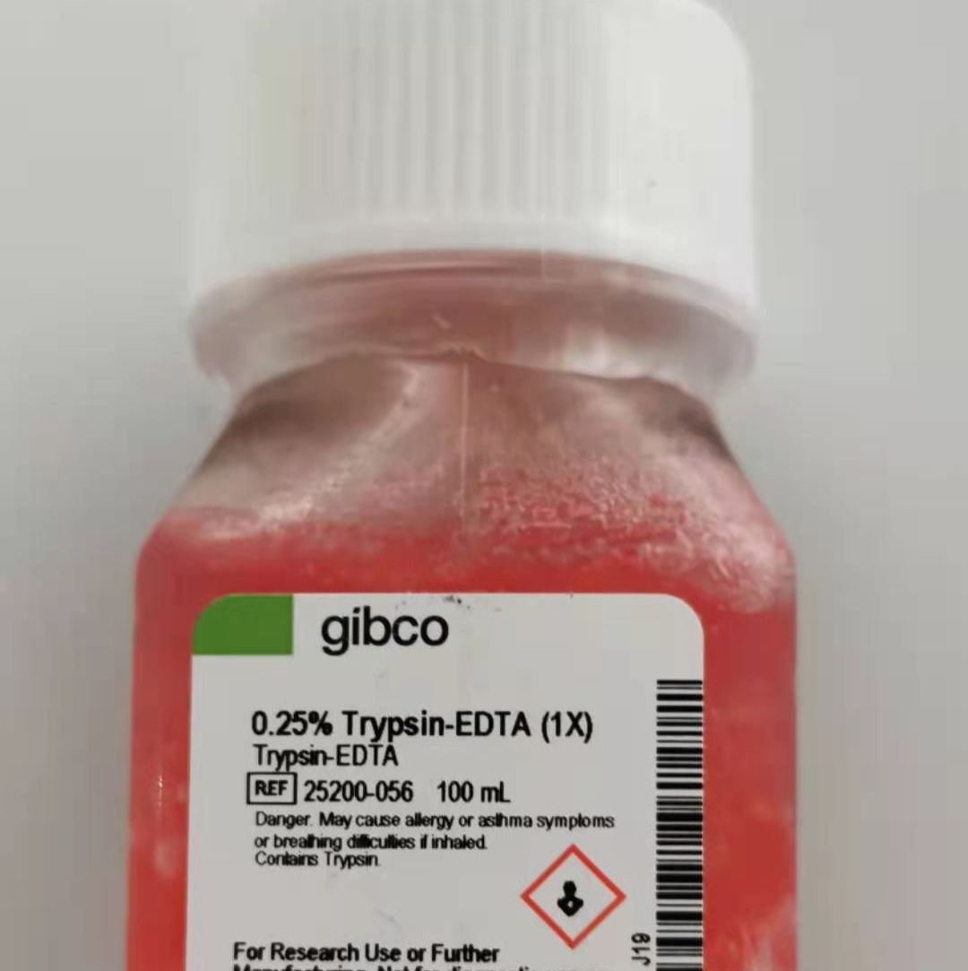 GIBCO胰蛋白酶Trypsin EDTA(0.25%)
