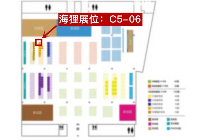 【展会直击】海狸生物邀您直击EBC2021展会首日盛况！