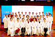 上海市肺科医院呼吸与危重症医学科荣获全国巾帼文明岗称号