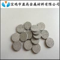 不锈钢粉末烧结板