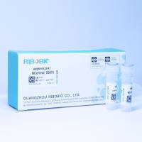 动物用in vivo siRNA和化学修饰siRNA