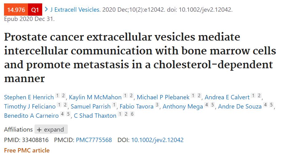 前列腺癌来源的外泌体通过胆固醇的方式与骨髓细胞发生交互作用促进骨转移