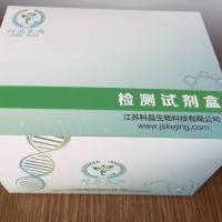 人硒蛋白P(SEP-P)elisa试剂盒