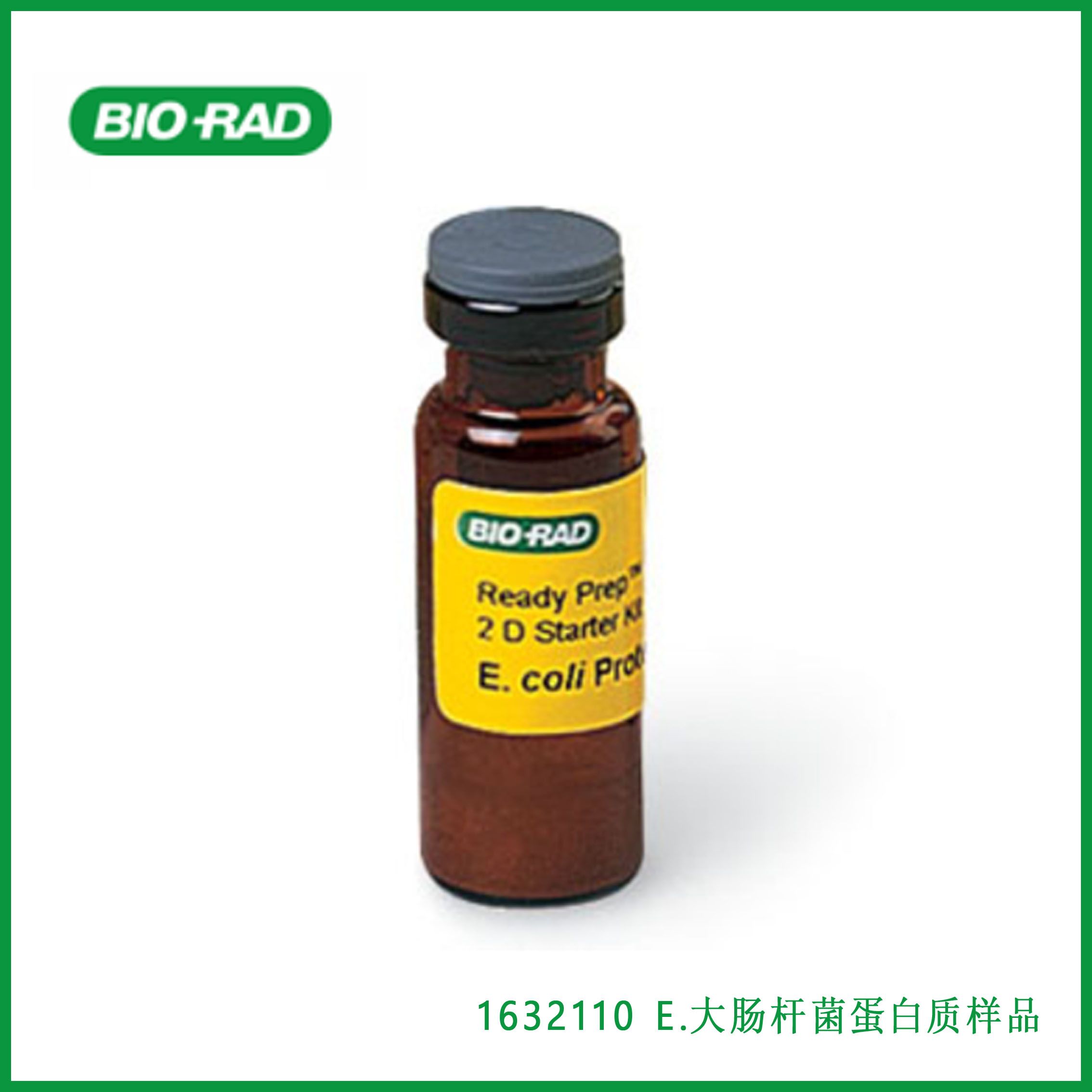 伯乐Bio-Rad1632110 E. coli Protein Sample – 1632110，E、 大肠杆菌蛋白质样品，现货