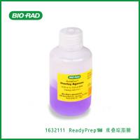 伯乐Bio-Rad1632111ReadyPrep™ Overlay Agarose，ReadyPrep™ 重叠琼脂糖，现货