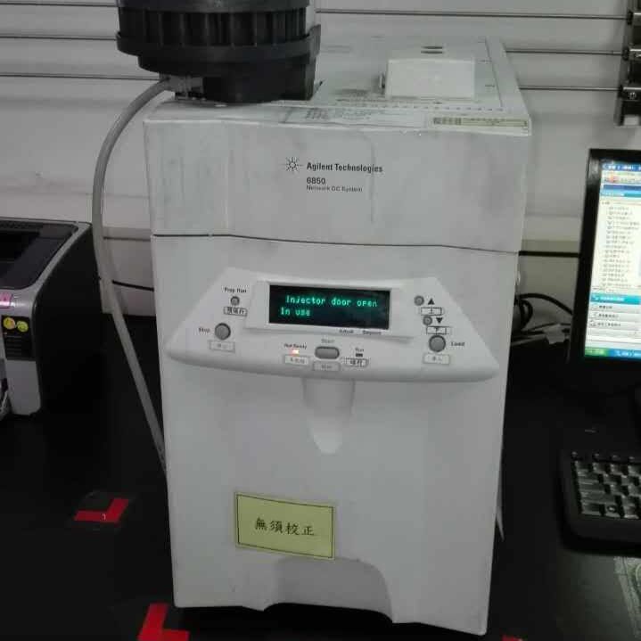 γ-亚麻酸含量试剂盒代测服务