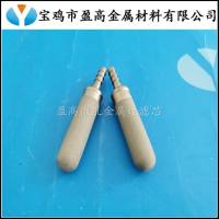 仪器配套烧结钛棒滤芯 