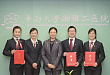 中南大学湘雅二医院院团委召开「青春向党 奋斗强国」青年工作座谈会