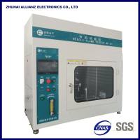 针焰试验仪NF-03A 