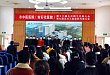 荆门市中医医院成功举行十二届七次职代会和九届五次工代会