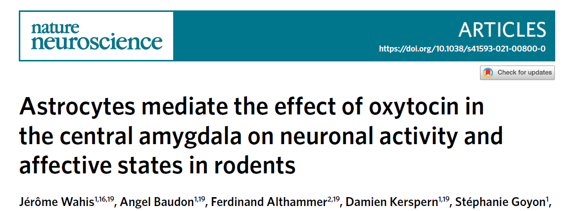 科学前沿 | Nat Neurosci 报道新星形胶质细胞亚群调控情绪变化