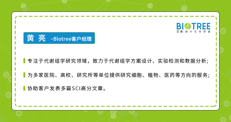 阿趣空中课堂 | 开讲啦！连续两场课程直播不停歇