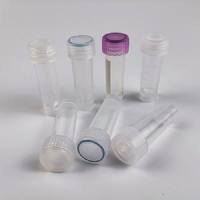 天津冷冻管-5ml 1ml 2ml可立透明 PP冻存管