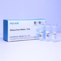 DNA样本保护剂与无RNA酶水