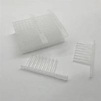 96孔 8/12联磁套无菌无热源 2条/包