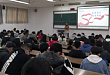 南京江北人民医院医生走进南信大开展科普讲座