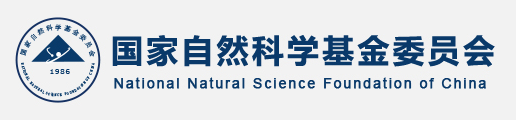 重磅丨2020国自然代谢组学和蛋白质组学等四大组学概况一览
