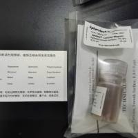 蛋白A红色荧光微球