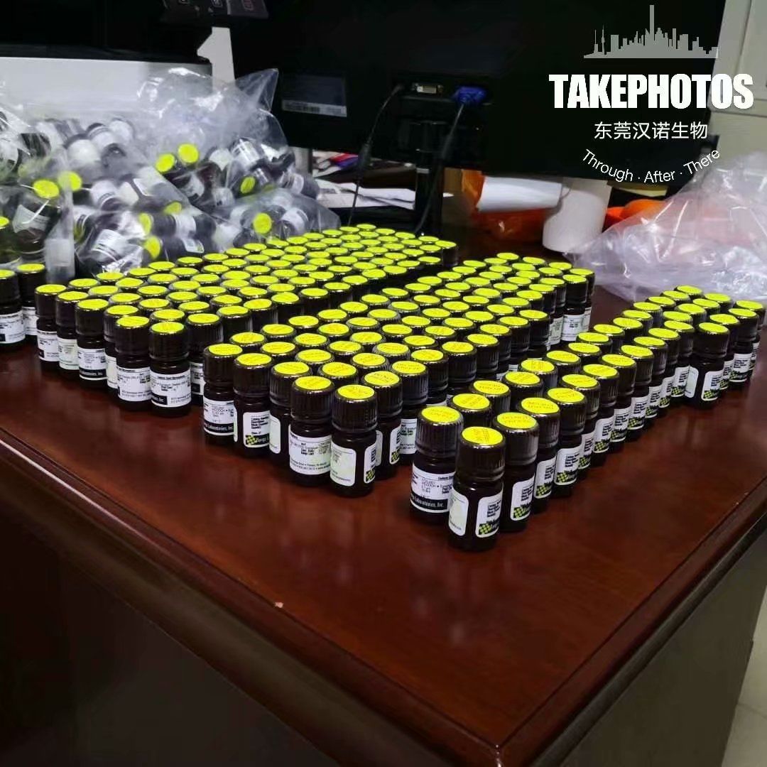 Fluorescent Carboxyl microspheres  （1.00 - 1.99μm）荧光羧基裸球