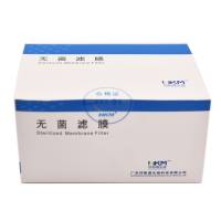 单片无菌微生物分析滤膜 φ47mm 0.45um 200片/盒