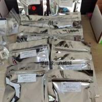 FITC标记聚苯乙烯荧光微球