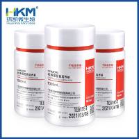 念珠菌显色培养基