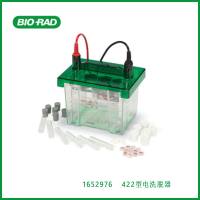 伯乐Bio-Rad1652976Model 422 Electro-Eluter, 422型电洗脱仪,现货