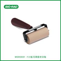 伯乐Bio-RadMSR0001Film Sealing Roller for PCR Plates PCR板用薄膜密封辊,现货