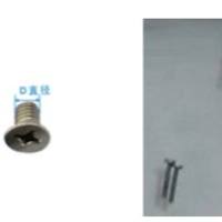 颅骨固定螺丝钉,电极固定螺丝