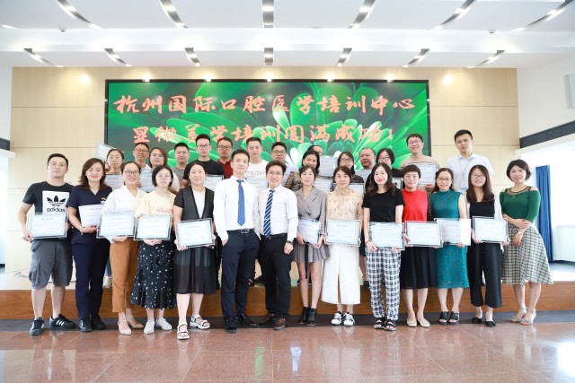 显微美学培训.jpg