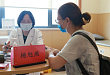 风湿免疫病早期善于伪装，早发现、规范治疗很关键