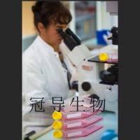 HA1800 Cells;正常星形胶质体外鲜活细胞|STR鉴定图谱