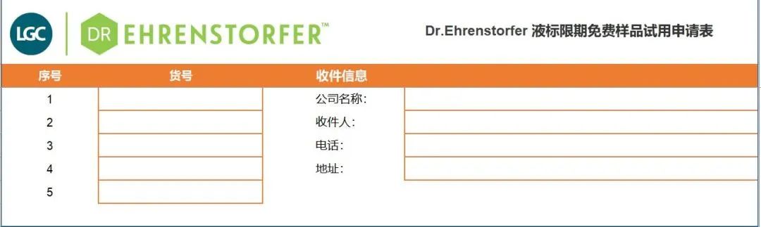 表2.jpg