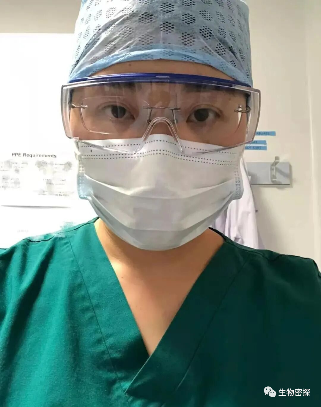 2021生物密探中外讲座/ 第一期：人体可清除和不可清除的病毒