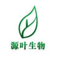 2,5-Dibromoselenophene;Y28840--