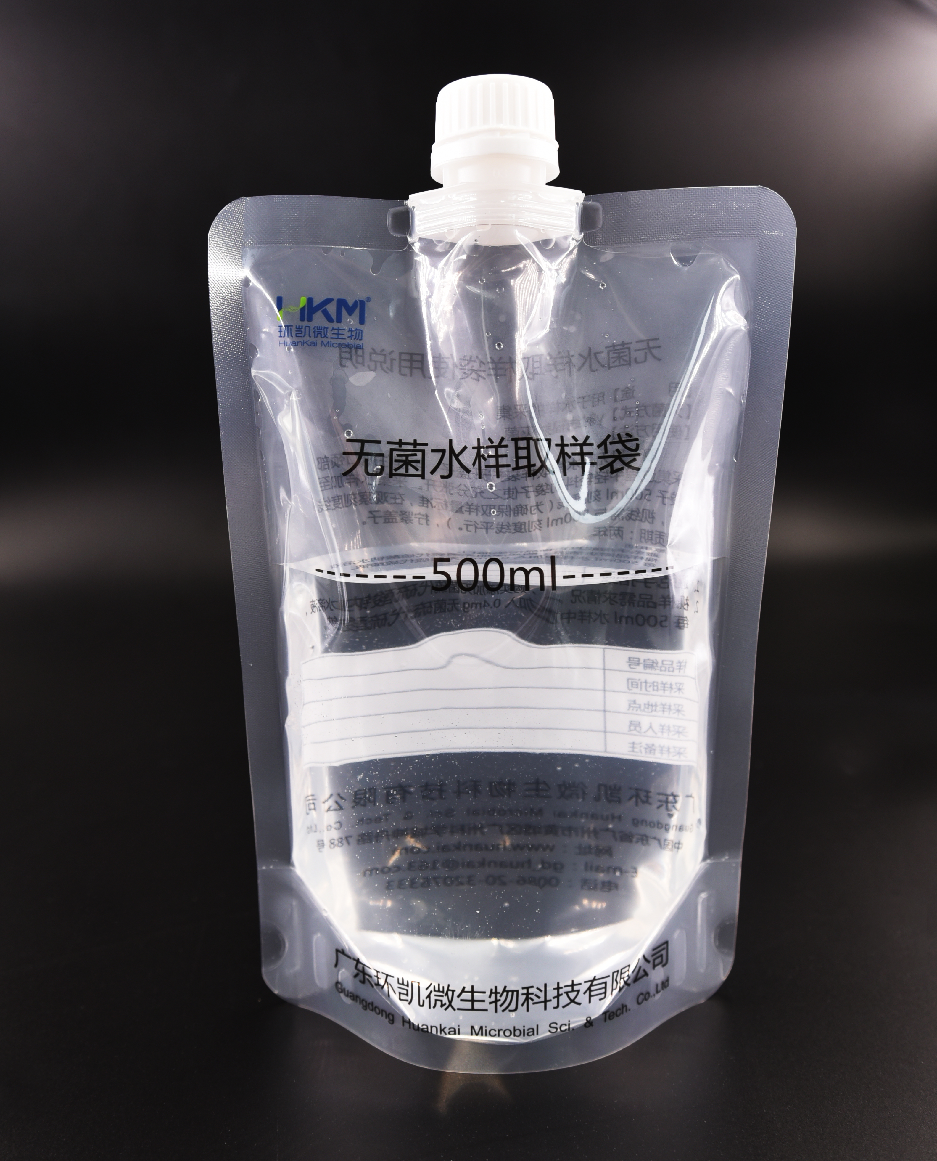 无菌水样取样袋 500ml 10个/包 100个/箱