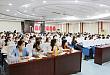 深圳市妇幼保健院成功举办「深圳市 0-6 岁儿童眼保健和视力检查项目管理培训班」