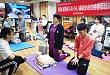 争分夺秒，全为生命！深圳市妇幼保健院开展 2021 年度医学实习生岗前 CPR 技能培训