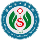 溧阳市中医BoB手机客户端
