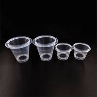 一次性无菌塑料滤杯 100ml