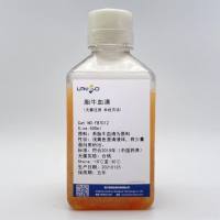 LANSO血清|优级胎牛血清