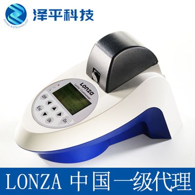 Lonza Lucetta 2单孔生物发光检测仪
