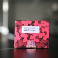 细胞核蛋白提取试剂盒 P1202   厂家直销，提供OEM定制服务，大包装更优惠 