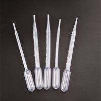 塑料吸管 5ml（250支/包）（非无菌）