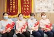 生男还是生女？辟谣 5 个判断性别的方法